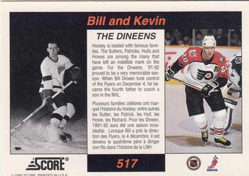1992-93 Score Canadian #517 The Dineens (Bill Dineen / Kevin Dineen) Back