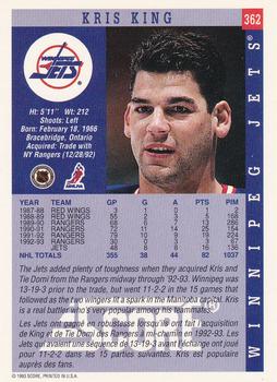 1993-94 Score Canadian #362 Kris King Back