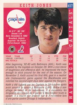 1993-94 Score Canadian #417 Keith Jones Back