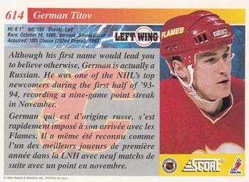 1993-94 Score Canadian #614 German Titov Back