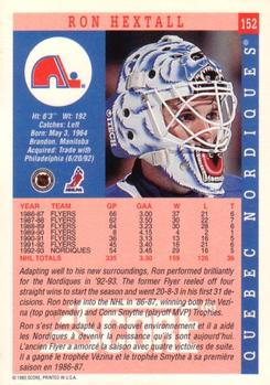 1993-94 Score Canadian #152 Ron Hextall Back