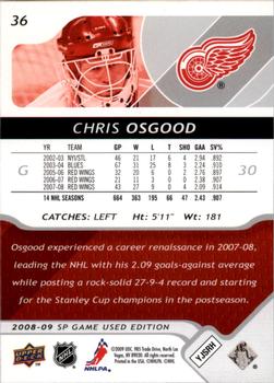 2008-09 SP Game Used #36 Chris Osgood Back