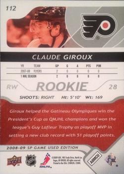 2008-09 SP Game Used #112 Claude Giroux Back