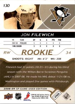 2008-09 SP Game Used #130 Jonathan Filewich Back