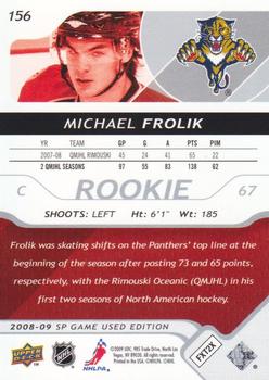 2008-09 SP Game Used #156 Michael Frolik Back