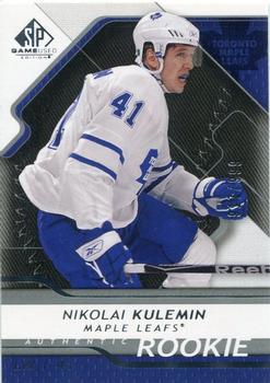 2008-09 SP Game Used #157 Nikolai Kulemin Front