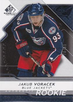 2008-09 SP Game Used #194 Jakub Voracek Front