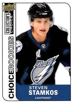 2008-09 Collector's Choice #242 Steven Stamkos Front