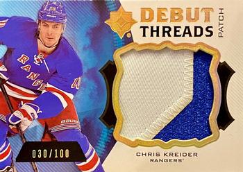 2012-13 Upper Deck The Cup - 2012-13 Upper Deck Ultimate Collection: Debut Threads Patches #UDTP-CK Chris Kreider Front