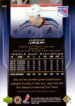 2004-05 Upper Deck Ultimate Collection #66 Jaromir Jagr Back