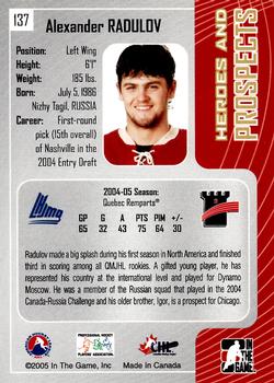 2005-06 In The Game Heroes and Prospects #137 Alexander Radulov Back