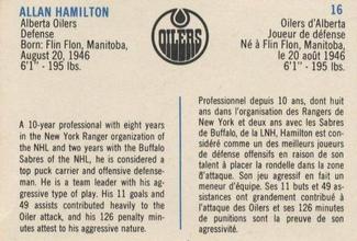 1973-74 Quaker Oats WHA #16 Al Hamilton Back