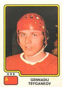 1979 Panini Hockey Stickers #145 Gennadij Tsygankov Front