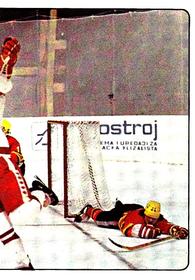 1979 Panini Hockey Stickers #228 Poland vs. Romania Front