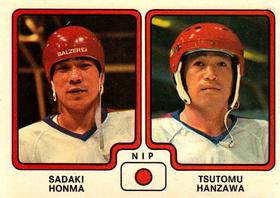 1979 Panini Hockey Stickers #291 Sadaki Honma / Tsutomu Hanzawa Front