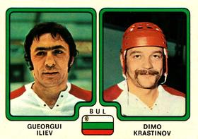 1979 Panini Hockey Stickers #348 Georgi Iliev / Dimo Krastinov Front