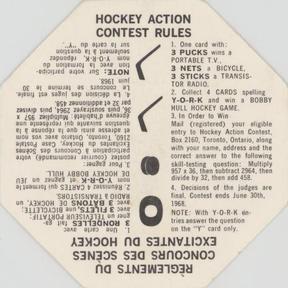 1967-68 York Peanut Butter #NNO Rogie Vachon / Ralph Backstrom / Bob Pulford Back