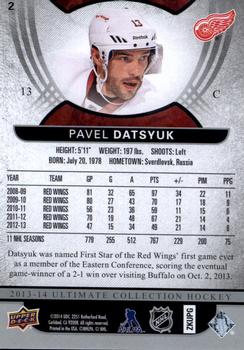 2013-14 Upper Deck Ultimate Collection #2 Pavel Datsyuk Back