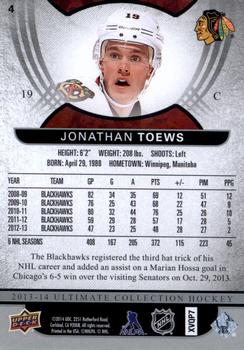2013-14 Upper Deck Ultimate Collection #4 Jonathan Toews Back