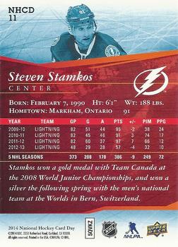 2014 Upper Deck National Hockey Card Day Canada #NHCD 11 Steven Stamkos Back