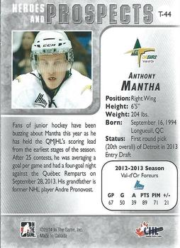 2013-14 In The Game Heroes and Prospects - Tenth Anniversary Tribute #T-44 Anthony Mantha Back