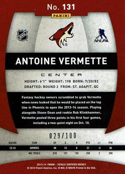 2013-14 Panini Totally Certified - Platinum Red #131 Antoine Vermette Back