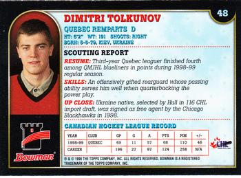 1999 Bowman CHL #48 Dmitri Tolkunov Back