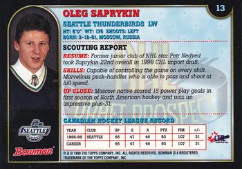 1999 Bowman CHL #13 Oleg Saprykin Back