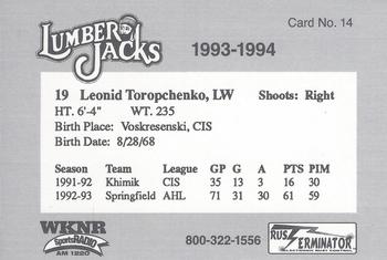 1993-94 Cleveland Lumberjacks (IHL) #14 Leonid Toropchenko Back