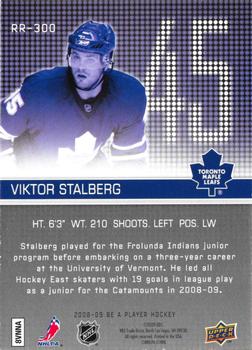 2008-09 Upper Deck Be a Player #RR-300 Viktor Stalberg Back