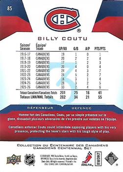 2008-09 Upper Deck Montreal Canadiens Centennial #85 Billy Coutu Back