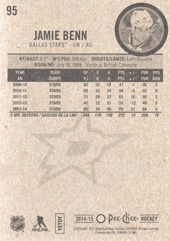 2014-15 O-Pee-Chee #95 Jamie Benn Back