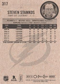 2014-15 O-Pee-Chee #317 Steven Stamkos Back