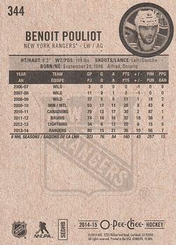 2014-15 O-Pee-Chee #344 Benoit Pouliot Back