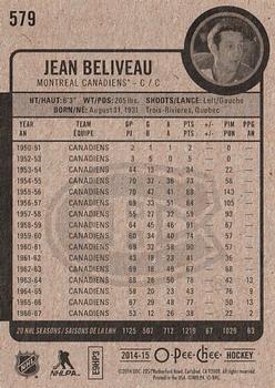 2014-15 O-Pee-Chee #579 Jean Beliveau Back
