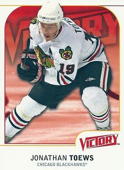 2009-10 Upper Deck Victory #44 Jonathan Toews Front