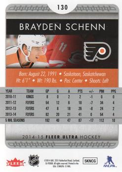 2014-15 Ultra #130 Brayden Schenn Back