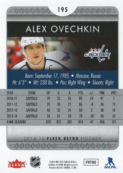 2014-15 Ultra #195 Alex Ovechkin Back