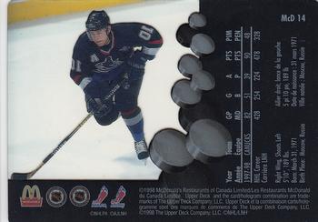 1998-99 Upper Deck Ice McDonald's #McD 14 Pavel Bure Back