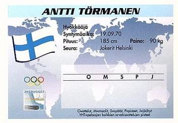 1994 Semic Jääkiekkokortit Keräilysarja (Finnish) #28 Antti Törmänen Back