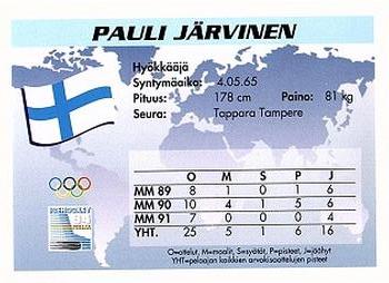 1994 Semic Jääkiekkokortit Keräilysarja (Finnish) #50 Pauli Järvinen Back