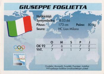 1994 Semic Jääkiekkokortit Keräilysarja (Finnish) #301 Giuseppe Foglietta Back
