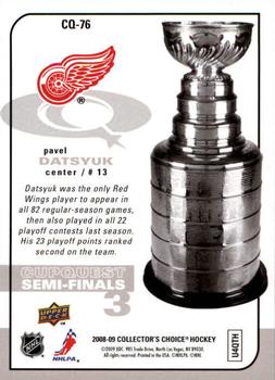 2008-09 Collector's Choice - CupQuest #CQ-76 Pavel Datsyuk Back