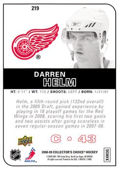 2008-09 Collector's Choice - Choice Reserve #219 Darren Helm Back