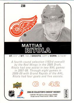 2008-09 Collector's Choice - Choice Reserve #238 Mattias Ritola Back