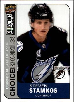 2008-09 Collector's Choice - Choice Reserve #242 Steven Stamkos Front