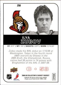 2008-09 Collector's Choice - Choice Reserve #250 Ilya Zubov Back