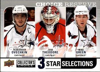2008-09 Collector's Choice - Choice Reserve #280 Alexander Ovechkin / Jose Theodore / Mike Green Front