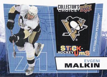 2008-09 Collector's Choice - Stick-Ums #UMS5 Evgeni Malkin Front