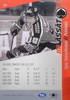 2012-13 Cardset Finland #328 Tapio Sammalkangas Back